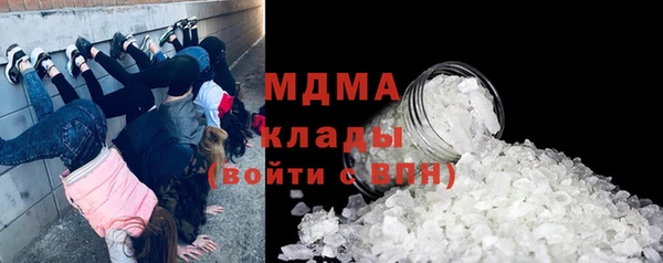 прущие крисы Гусь-Хрустальный