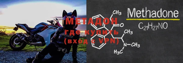 эйфоретик Гусев