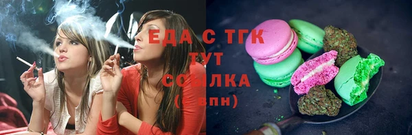 прущие крисы Гусь-Хрустальный