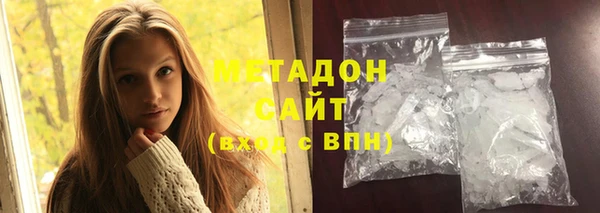 эйфоретик Гусев