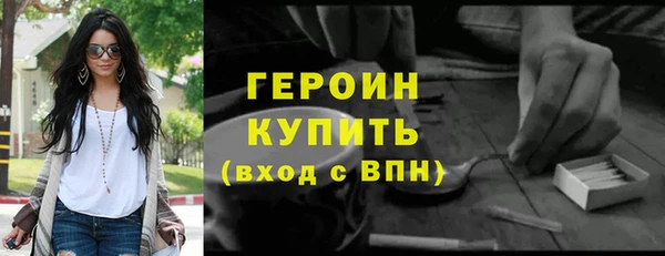 эйфоретик Гусев