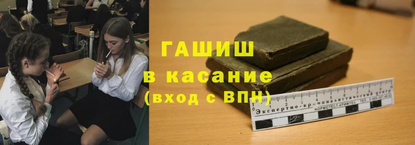 эйфоретик Гусев