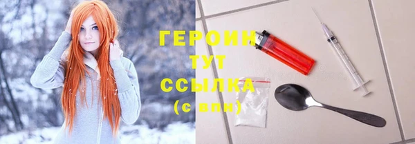 эйфоретик Гусев