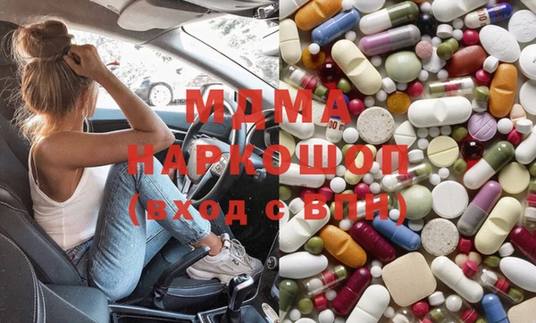 эйфоретик Гусев