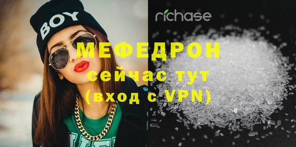 эйфоретик Гусев