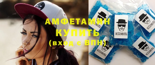 эйфоретик Гусев