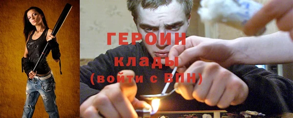 прущая мука Горняк