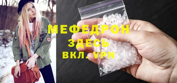 эйфоретик Гусев