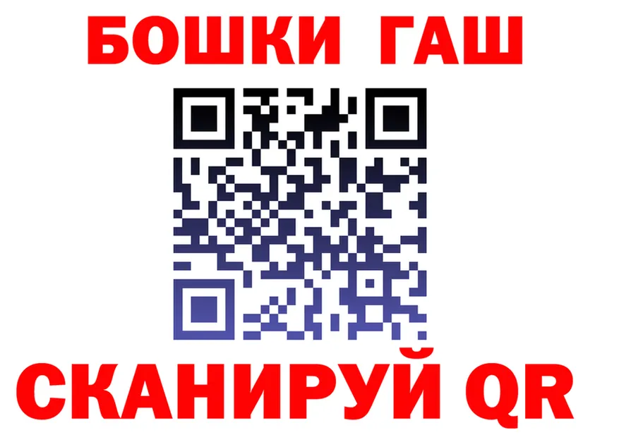 Бошки марихуана VHQ вход это hydra Владимир